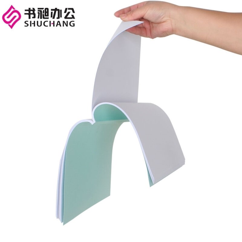 书昶A4纸质封套热熔封套彩色厚卡纸封面热熔胶装机装订机封面档案