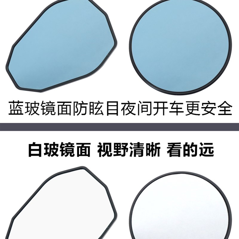 适用于凯旋765rs手把镜改装车把镜三叉戟660反R光镜复古倒车后视