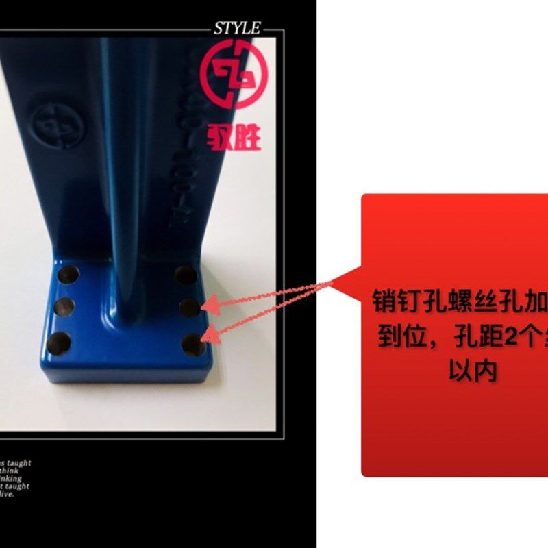 速发汽车检具标准件 L型底座 L型支架 检具支架 检具底座铝支撑座