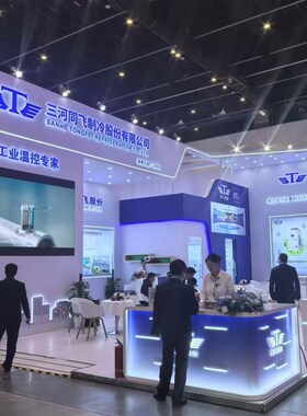 MCA-10H-01M-1237C同飞空调