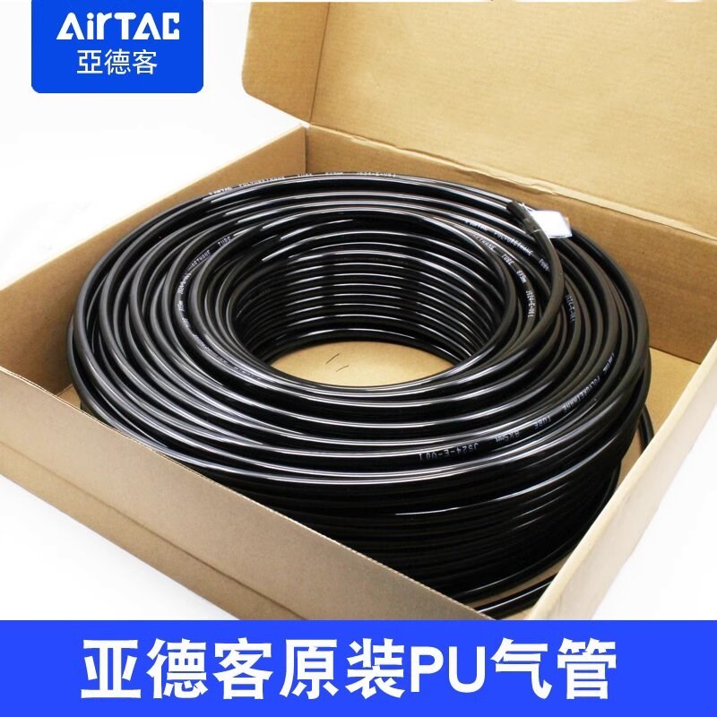 亚德客气动PU气管8mm空压机气泵高压管气线6*4/1M2*10*8*5mm透明