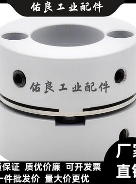 DBA01 11-D16 D20 D25 D32 D40 D50-d4 d5 d6-e4 e5 e6 e7 联轴器