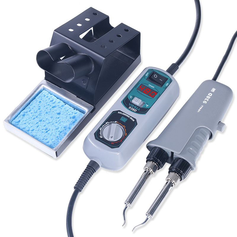 谊华938D恒温镊子电烙铁v便携式双烙铁夹子式焊台维修焊接拆焊工