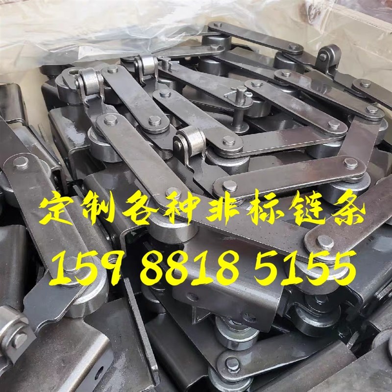 大节距输送链非标1j00节距板链链板线链条弯板链P160P125P80双节
