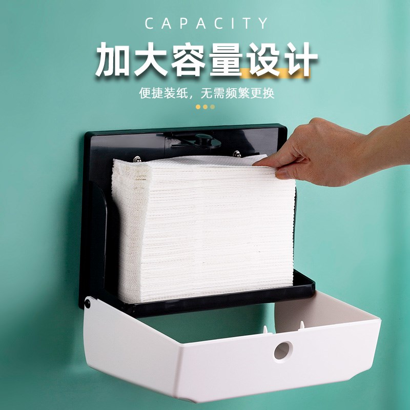 ABS塑料擦手纸盒壁挂式免打孔酒店卫生间抽纸抹手纸架厕所纸巾盒