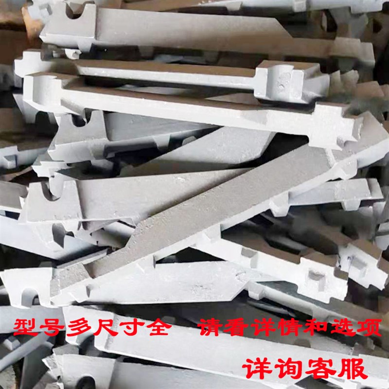 锅炉配件加厚炉条采暖炉用生铁铸铁炉箅子耐高温加厚炉桥炉底定制