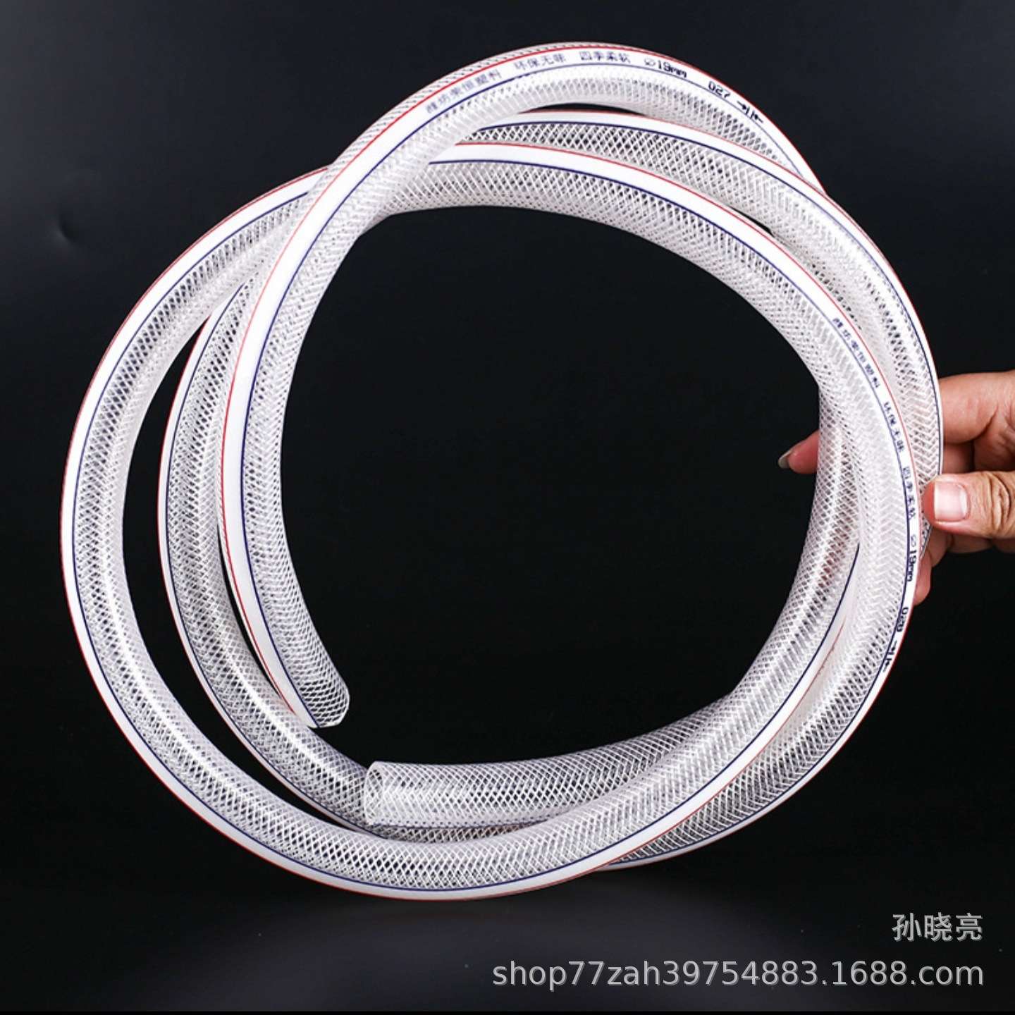 4分6分1寸1.2寸加厚水管软管加线网管园艺用品冬天不硬pvc软管
