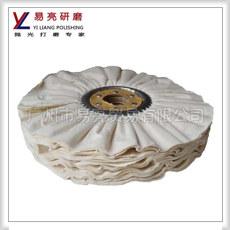 YL供应风布轮350*3 72页纯棉布轮百褶布轮斜纹抛光布轮镜面抛光轮