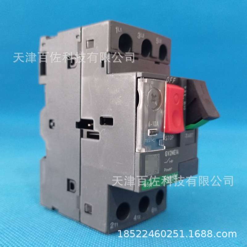 GV2断路器GV2ME14C断路器GV2ME14C 6-10A热磁式电动机断路器