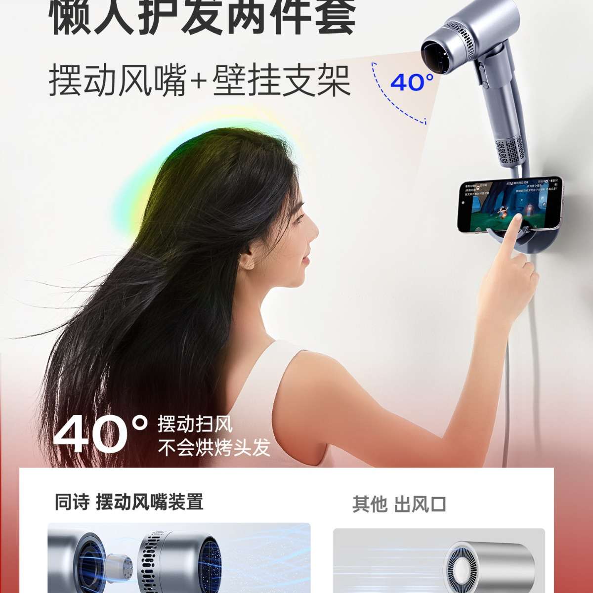 TFLASH同诗F3高速吹风机家用负离子护发等离子