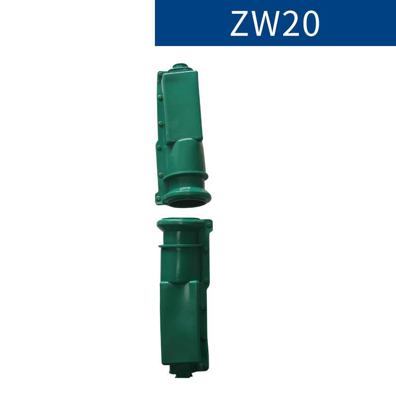 高低压变压器通用绝缘护罩ZW20真空断路器护罩硅橡胶柱上开关护套