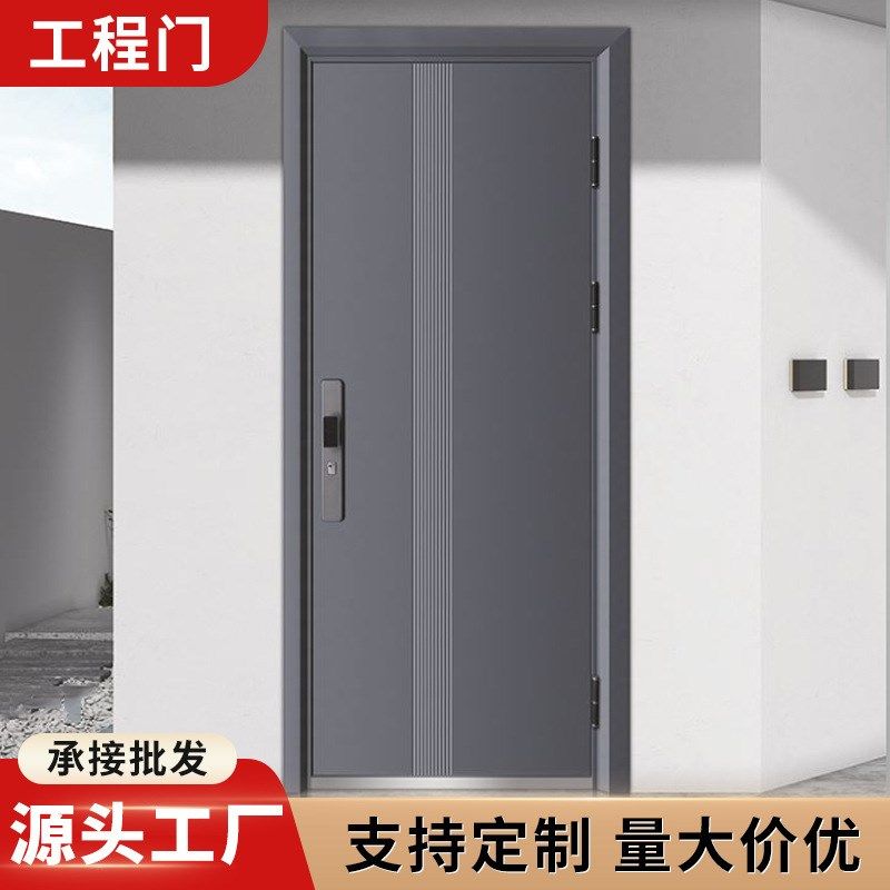 防盗门仿真铜家用单门学校门宿舍门入户门安全工程门出租房门