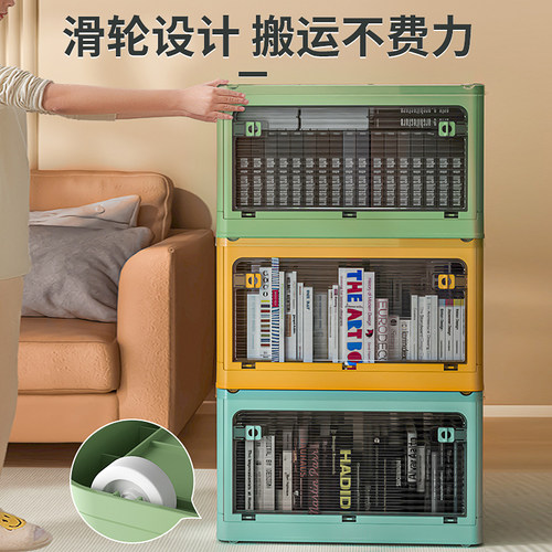 防尘书架小书柜带门自由组合格子收纳柜楼梯下储物柜子可移动矮柜