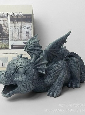 龙摆件树脂装饰热款动物西方花园流水喷泉家居桌面呆萌可爱品