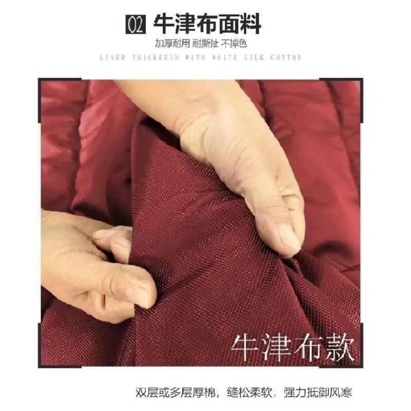 沸耐笙FNS-18254冬季加厚防寒挡风牛津布棉门帘红色120*200cm/30c