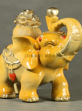 大号纯铜大象黄铜财富对象客厅玄关酒柜店铺办公室寓意好装饰摆件
