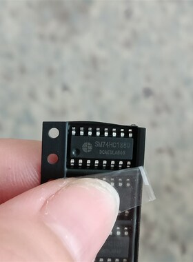 SM74138D LED显示屏芯片 约几百个