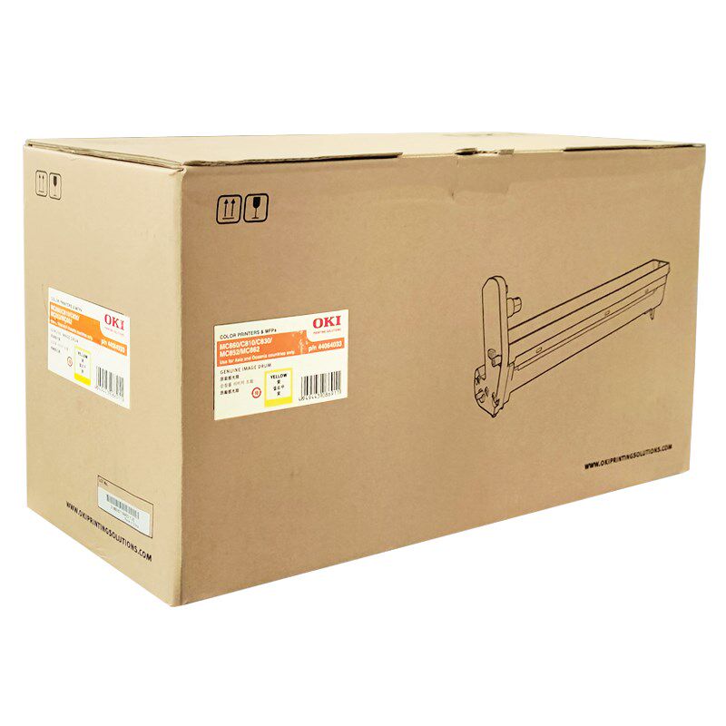 MC860/852/862/C810/C830DN 硒鼓 洋红色 黄色 感光鼓