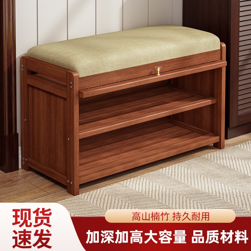 换鞋凳门口家用可坐鞋柜坐凳一体收纳鞋架轻奢高级感入户穿鞋凳子