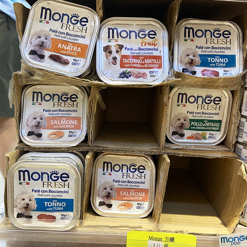 香港 意大d利Monge梦吉狗狗餐盒湿粮罐头 营养均衡高适口 100g