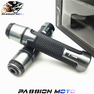 适用飞致150 配件 250摩托车油门加速转把手天隼125YBR天剑K改装