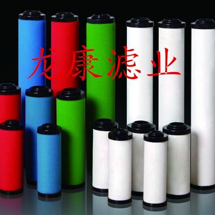 精密过滤器滤芯 G150 EA150