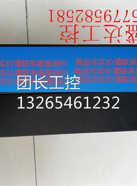 9新丹佛斯变频器VLT2900 VLT2975PT4B20 7.5KW 380V实物图包好询