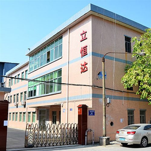 爆款橡胶背胶处理剂单组份不加B粉双面胶底涂助粘剂EPDM背胶处理