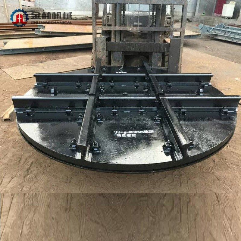 轨道矿用转盘矿车轨道转弯器铁路配件轨道转盘金林机械设备道岔