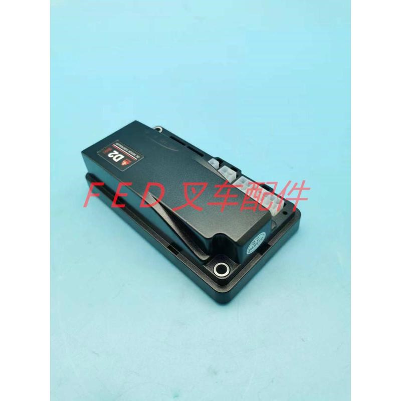 电动叉车托盘搬运车洗地机控制器D2-3106行走模块驱动器电脑板