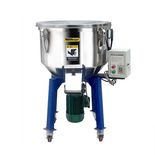 100KG塑料颗粒混色机 立式拌料机混料机 多功能塑料搅拌机