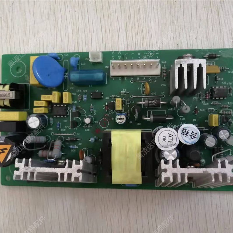 永大电梯应急板电话板两用电源组正品SW36-3TAC REV05应急电源板