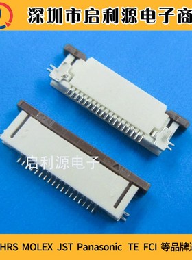 52746-1470 52746-1471 52746-1433 0.5MM 14PIN插座 MOLEX连接器