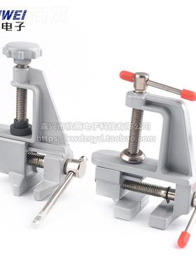 台钳迷你小ZRV口钳文夹玩平台虎钳型桌虎钳木工床固定夹具雕刻工