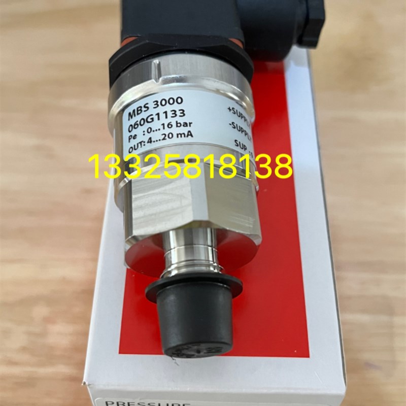 Danfoss丹佛斯压力变送器MBS3000  060G1133 1.6MPA 4-20mA