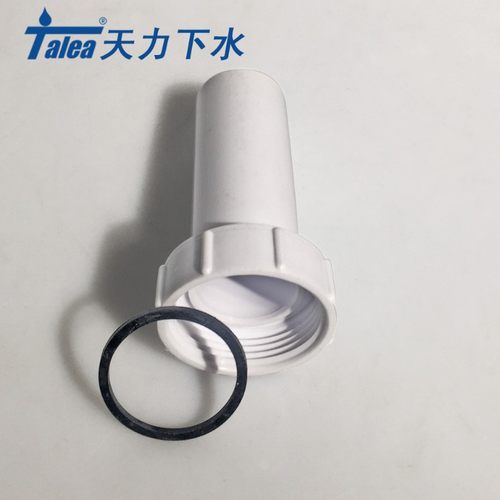 水槽洗菜盆拖把池下水管口径转换41转32mm 塑料管转接头变径器