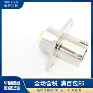 10YZK FQN18 10ZS 10ZJ 10YZJ卡扣防水连接器航插插头插座圆 10ZK