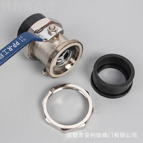 PR-0PE双活接热熔球DN75-IWN9-110阀PE双热熔活接球阀 热熔阀门P