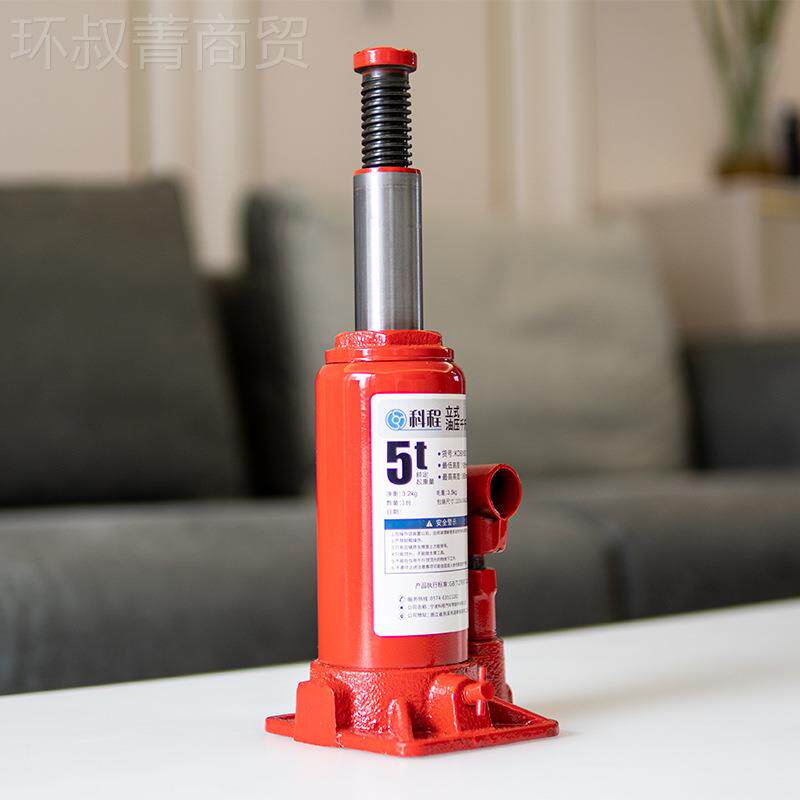 汽TTP千顶 5立式液压千斤顶小轿车用车车载货车斤面包车越吨野千