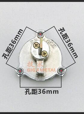RBLOCK酒店锁芯适用爱爱迪尔AOEL三角锁芯三孔单舌宾馆电子门锁芯