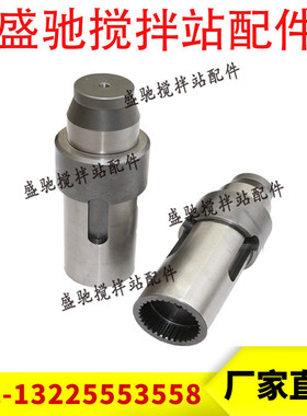 SICOMA2方3方减速机中心轴/罗伞座配件仕高玛主机减速箱伞齿轮座