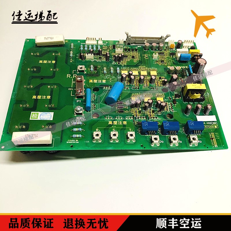 永大电梯永大Y15高压板驱动板BDCA-400 B0/R37D429现货