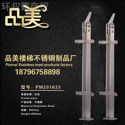 供应双片夹挂璃LBD立柱*60不锈玻5工桥钢梁立柱地铁玻璃工程护栏