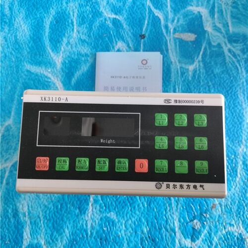 贝尔东方电气RS232带时间打印功能XK3110-A电子称重仪表控制柜