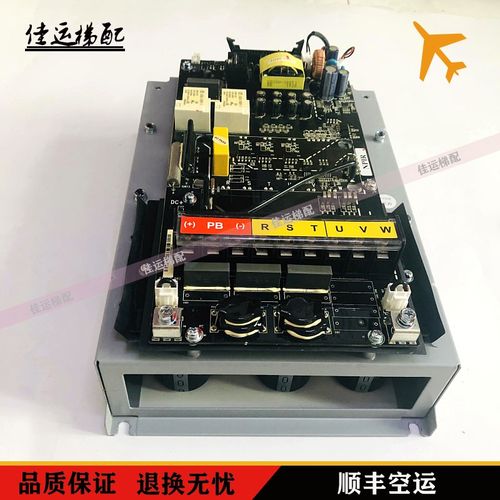 康力电梯变频器KLA100D-4015  KLA100D-47R5 4011配件 PA1879-DR2