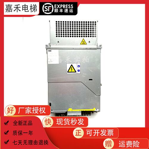 适用于通力电梯变频器KDL16S/L /R KM51004000V002/1/3/4  V3F16L