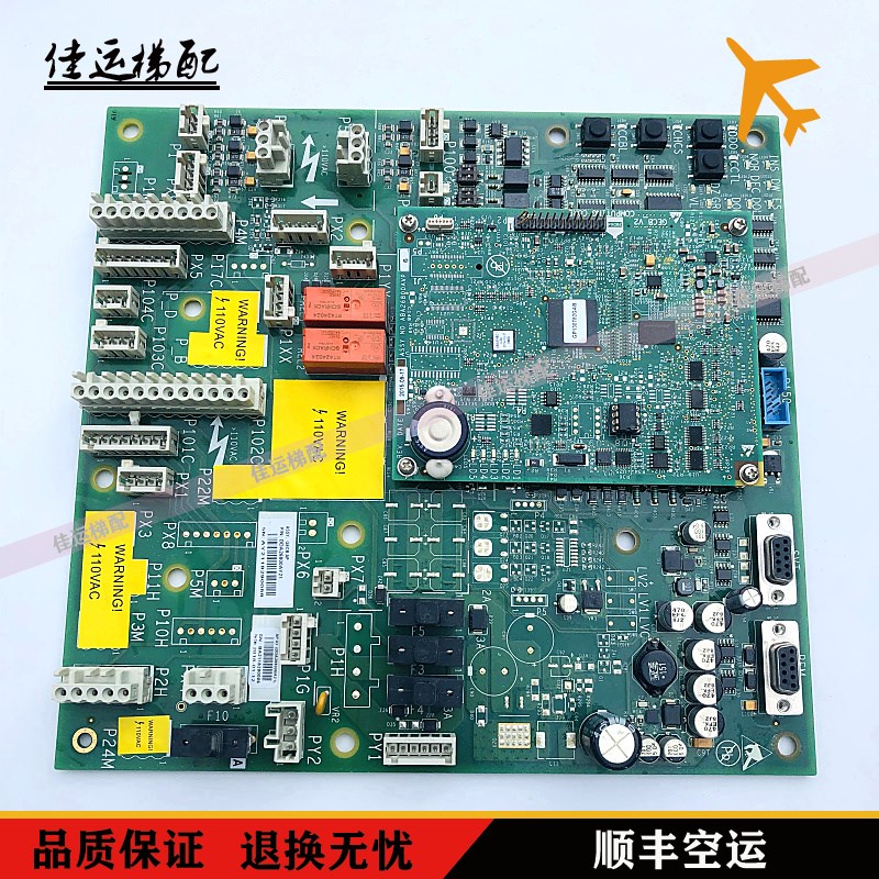 奥的斯GECB-AP主板DCA/DDA26800AY21/15/3/13/2/7 ABA26800AVP6