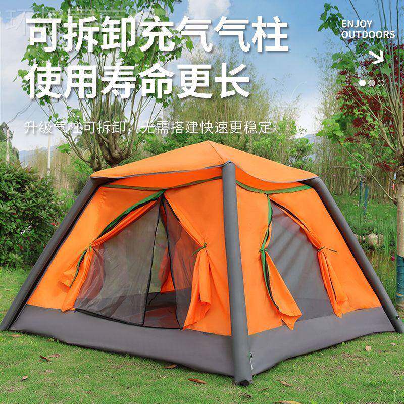 帐篷外户野营露加厚充气帐篷全动防雨自蚊帐便携可OBA折叠营至哲