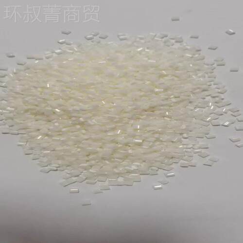 ABS台湾奇美A-709高抗/耐温挤VZH低出/P注塑级冲/头盔安全帽汽车