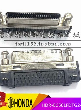 正品 HTK HONDA 本多 HDR-EC50LFDT-SLE+ SDR 50P 弯母 SCSI